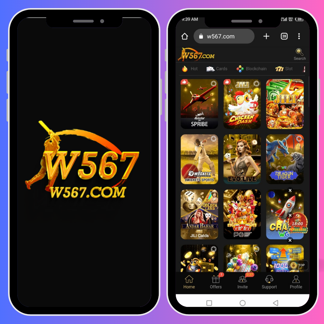 w567 game app download