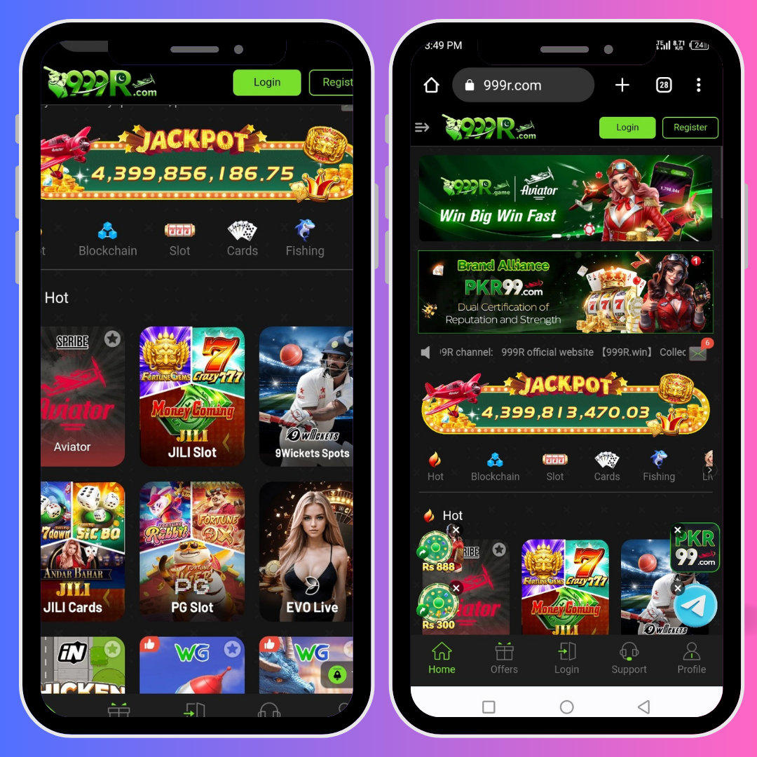 What is 999R Game APK