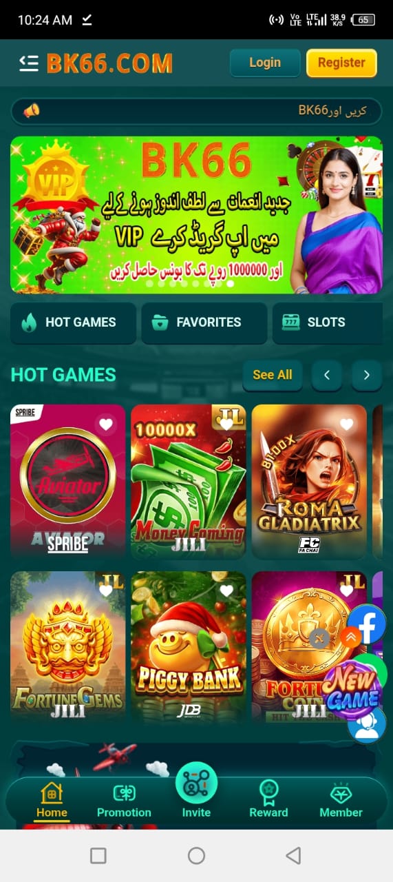 BK66 Game App