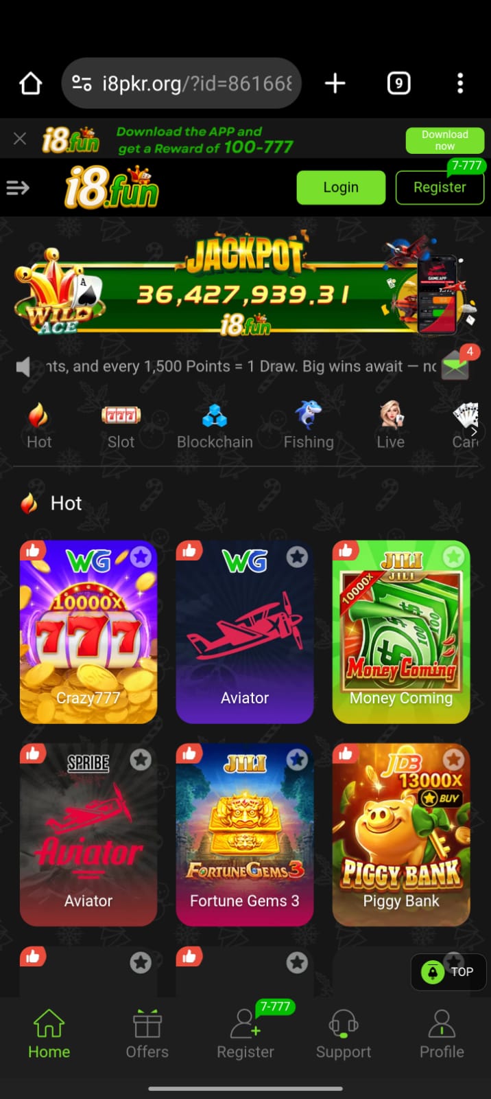 I8Fun Game Latest Version