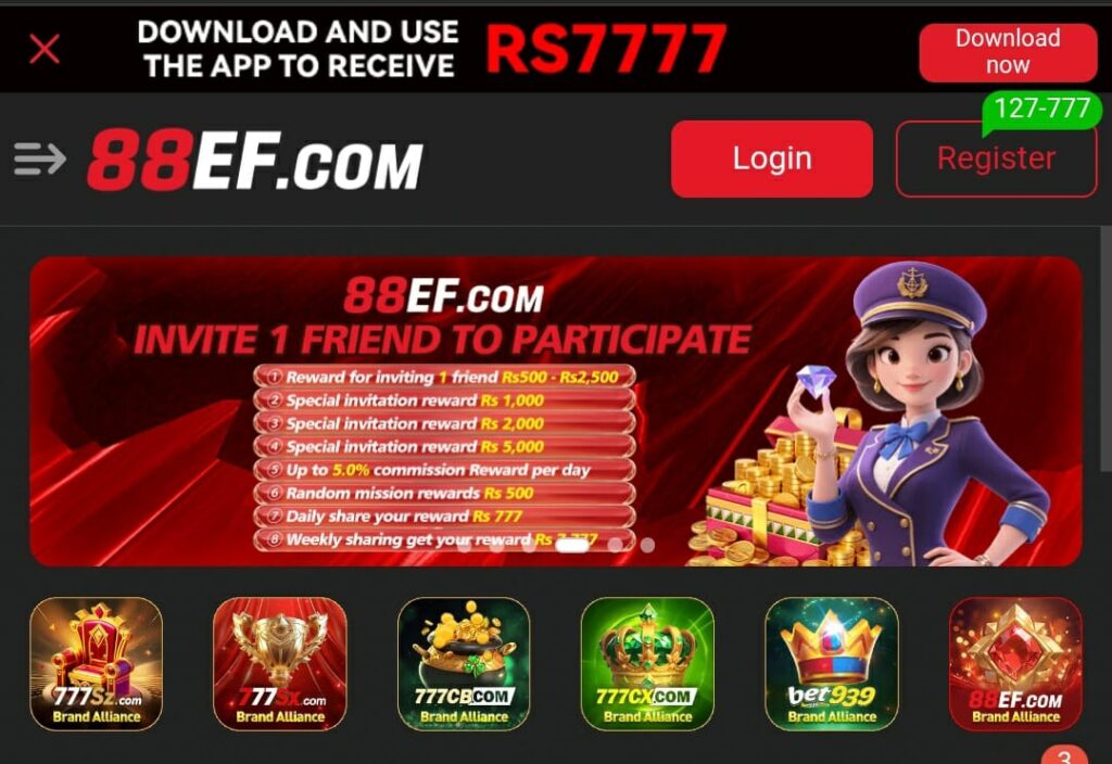 Download & Register for the 88EF Game App