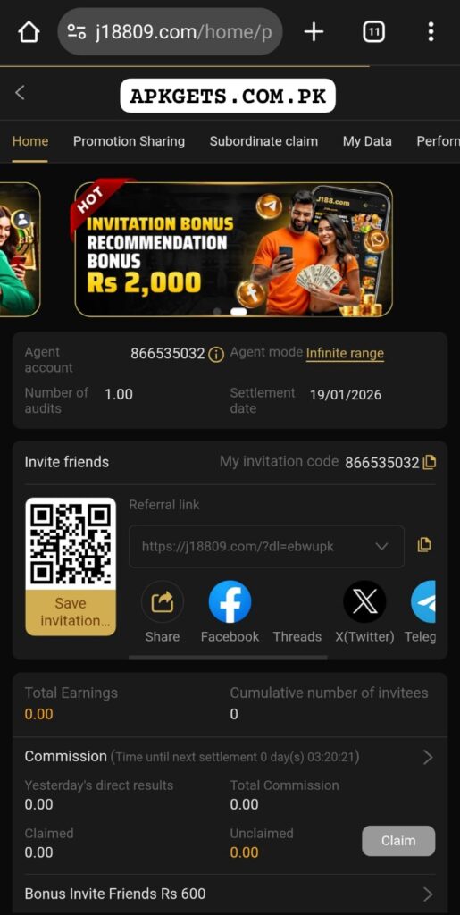 PK11 Game Download